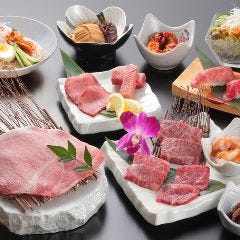 黒毛和牛焼肉 凱旋門 奥の院 八千代緑が丘店