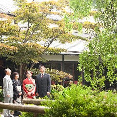元湯陣屋