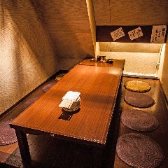 九州 熱中屋 新宿西口駅前 LIVE