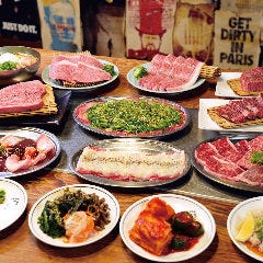 焼肉どんどん 博多大名店