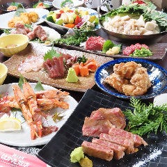 宴会飲み放題無制限 はかた料理専門店 はかた商店 湘南台店