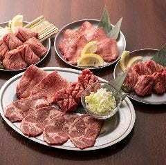 路地裏焼肉 マックスザホルモン 自慢の食材 - 【ホルモン】シマチョウ