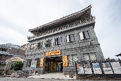 中華飯店 吉祥楼