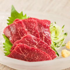 九州魂 相模大野店