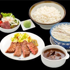 牛たん炭焼 利久 渋谷ヒカリエ店