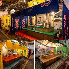 博多の屋台横丁 喜水丸