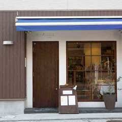 クラリタ ダ マリッティマ