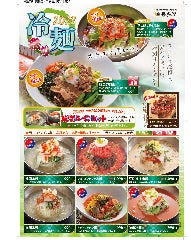 薬膳・韓国家庭料理・韓国焼肉 吾照里 渋谷本館店