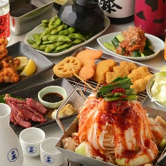 串カツ田中 小田原店