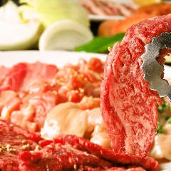 焼肉カムサ