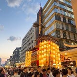 【圓堂 京都河原町ガーデン店】
祇園祭 辻回し鑑賞特別ランチのご案内 【圓堂 京都河原町ガーデン店】
祇園祭 辻回し鑑賞特別ランチのご案内