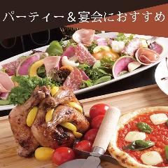 大型宴会・貸切パーティー デラ メーラ（草津・南草津/居酒屋） - 楽天