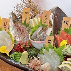 九州魂 伊勢原店