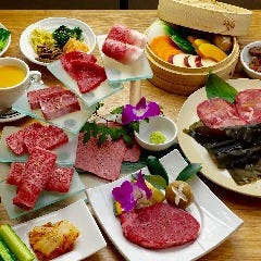 和牛焼肉 じろうや 介 名古屋駅前店