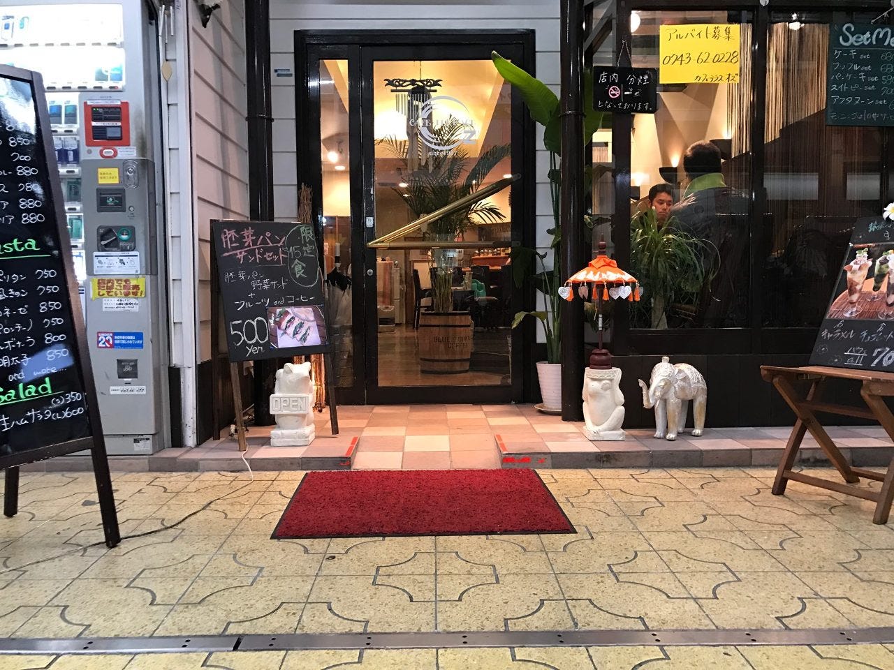 カフェテラス オズ お洒落カフェ スイーツ