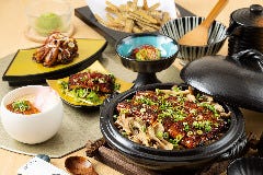 京から鰻 赤坂店