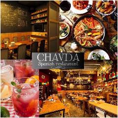 札幌駅 大通 すすきののピンチョスに関連する人気のレストラン グルメキーワード