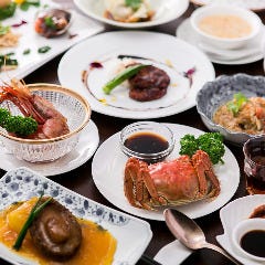 上海料理 四季 陸氏厨房（銀座/上海料理） - 楽天ぐるなび