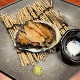 柔らかアワビのバター醤油焼き 柔らかアワビのバター醤油焼き