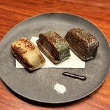 京都 半兵衛麩 生麩の炭火焼き 京都 半兵衛麩 生麩の炭火焼き