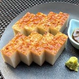 鈴廣 焼きかまぼこ 本わさび醤油 鈴廣 焼きかまぼこ 本わさび醤油