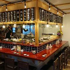 うどん酒場 徳三郎