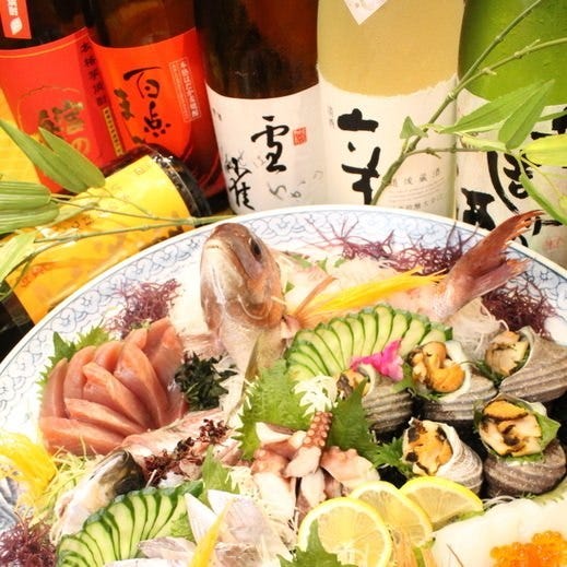 郷土料理 五志喜 本店