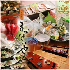 大井町 大森 蒲田の座敷個室に関連する人気のレストラン グルメキーワード