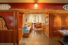 人形町今半 JR博多シティ店