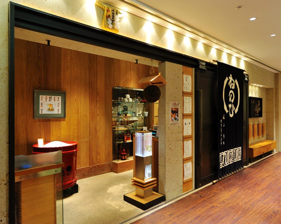 名古屋でおいしいランチを！おすすめの店「20」選の画像
