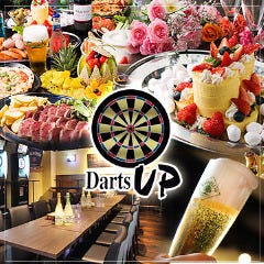 ダーツ＆パーティー Darts UP 下高井戸店