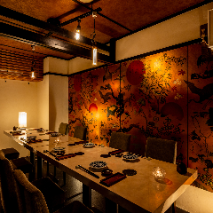 荒木町 花びし