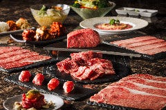 五反田≪銭場精肉店≫溶岩焼肉 ランチメニュー - 楽天ぐるなび