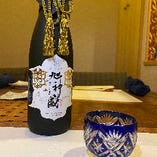 旭神威 純米大吟醸 旭神威 純米大吟醸