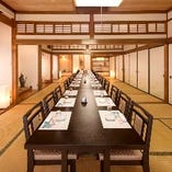 ゆったり寛ぎの個室多数 ゆったり寛ぎの個室多数