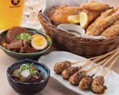 大衆酒場 きたぎん 新宿