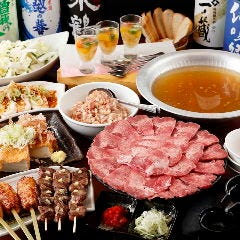 炭火やきとり 快（カイ） 小田原駅前店