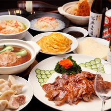 本場北京料理をコースで堪能 本場北京料理をコースで堪能