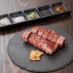 【ステーキランチ】厳選国産牛雌牛 サーロインを気軽に愉しむランチセット