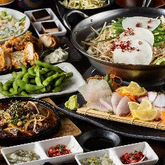 博多もつ鍋×焼き鳥 無制限 食べ飲み放題 早川 天神店