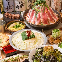 居酒屋 雅屋 原宿店