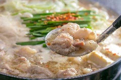 博多もつ鍋 星まつり