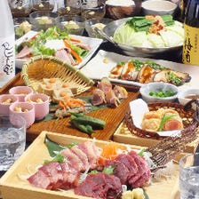 「イチオシ!」鍋付きコース4種類 「イチオシ!」鍋付きコース4種類