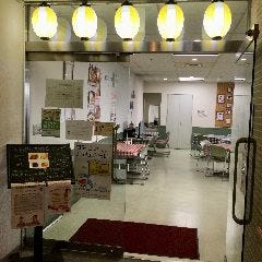 レストラン たま