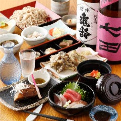 個室 旬和食 基 〜ｍｏｔｏｓｈｉ〜代々木店
