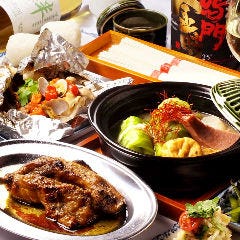 釜焼鳥本舗 おやひなや 渋谷店