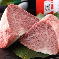 少人数貸切×和牛炭火焼肉ご宴会 えのもと 湘南台