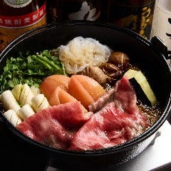 完全個室居酒屋 じょう次 本厚木駅前本店