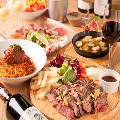 グリルバル 炭火焼ビストロ 本厚木店