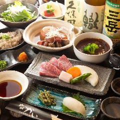 和創旬酒楽 なかい